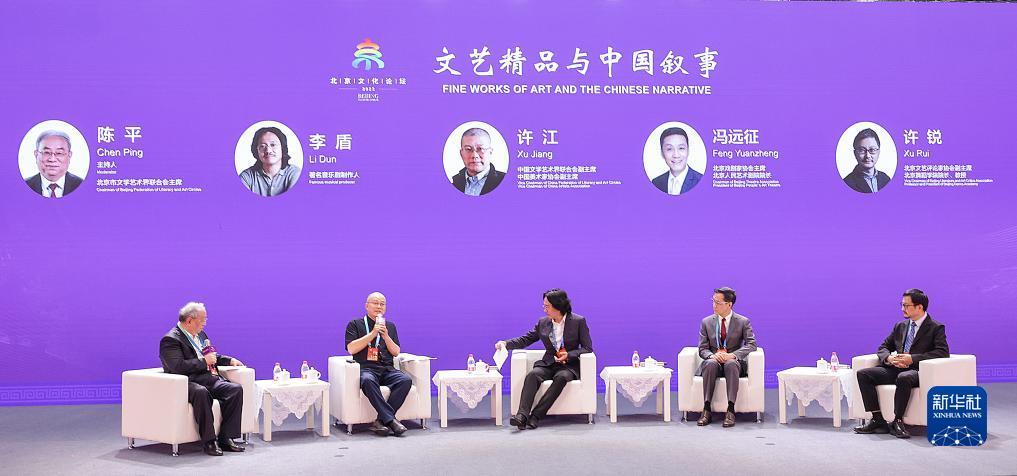 九卅娱乐官方下载